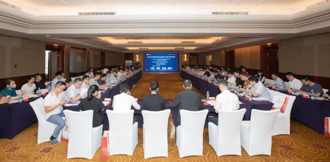 2023年深圳金融系統安全運營與雲原生專題交流會在深圳舉辦