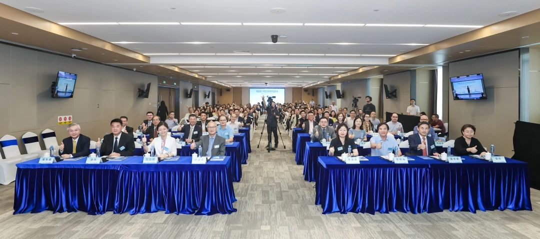 助力港人港企把握大灣區機遇， “粵港澳大灣區發展趨勢宣講會”在粵舉行