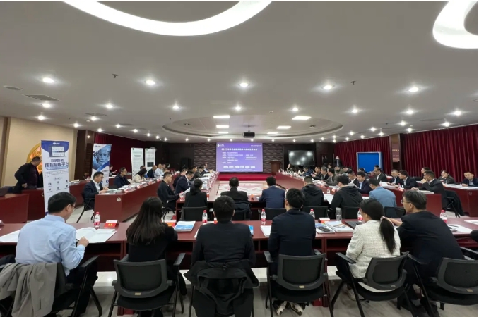 2023年豫粤金融系统数字化转型交流会在郑州举行