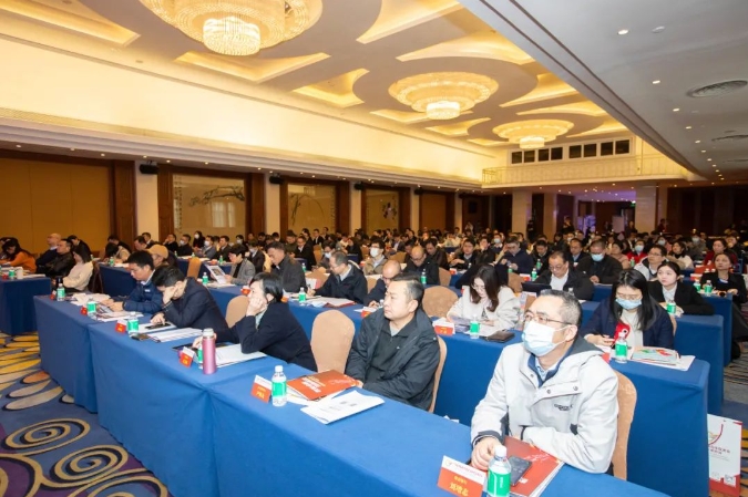 数智驱动 金融创新 2023年广东地区数智金融峰会在广州举办